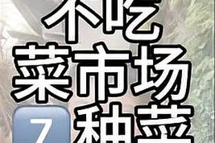 beplay体育app电脑版